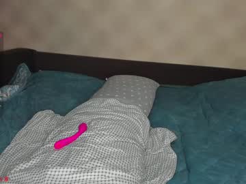 webcam girl naughty_chill live cam image #3775176