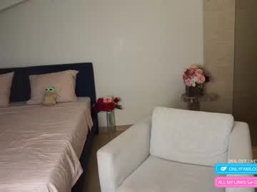 webcam girl chloewildd live cam image #3790843