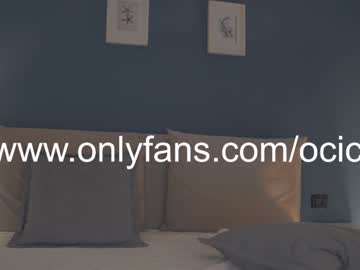 webcam girl ocicat live cam image #4357643