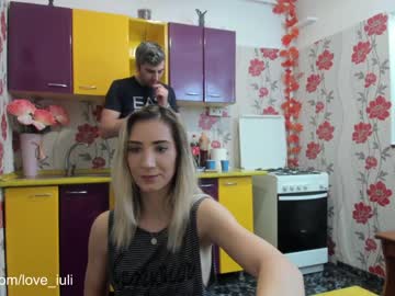 webcam couple iuliana32 live cam image #1014210