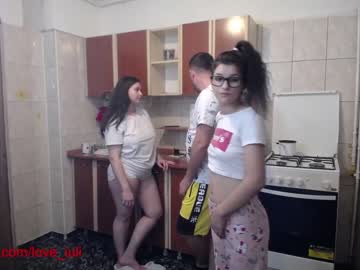 webcam couple iuliana32 live cam image #388776