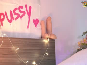 webcam girl _deepthroatgalactica live cam image #6892790