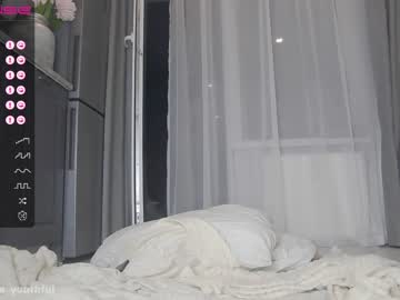 webcam girl monika_youthfull live cam image #5083981