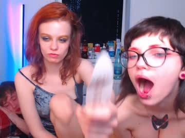 webcam couple miashopper2 live cam image #1985639