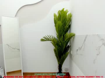 webcam girl shy_july live cam image #1413099