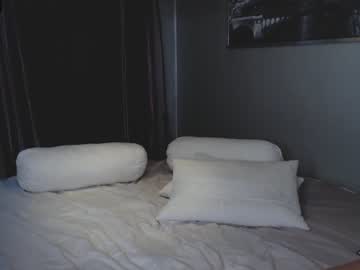 webcam girl _mito_69 live cam image #1727305