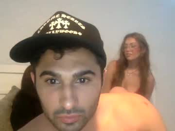 webcam man zanewalker live cam image #3864973