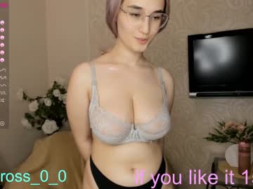 webcam couple melissasimon live cam image #3139604