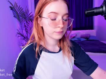 webcam girl pocketrocket_ live cam image #86533