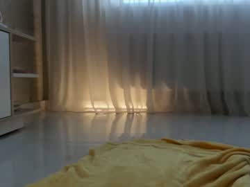 webcam girl meryfoxxx live cam image #638280