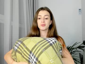 webcam girl coy_amina live cam image #361489