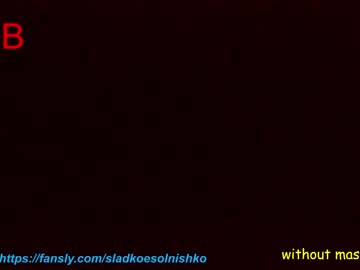 webcam couple sladkoesolnishko live cam image #5957650