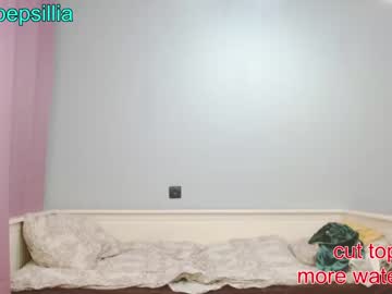 webcam girl sweety_ruth live cam image #4398985