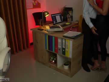 webcam couple secretary_bj live cam image #4119202