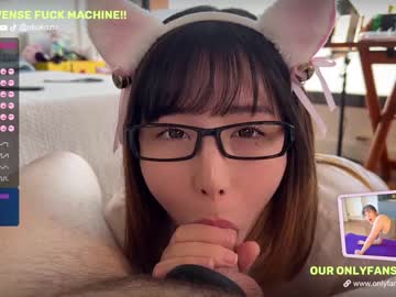 webcam couple obokozu live cam image #1522505