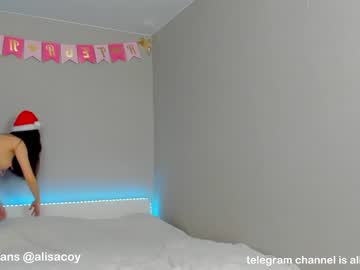 webcam couple alisaacoy live cam image #821762