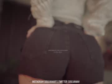 webcam girl soulvanah live cam image #3804707