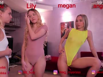 webcam girl misss_vikki live cam image #558923