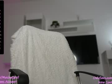 webcam girl haileygrx live cam image #5910840