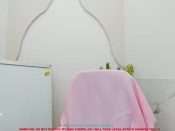 webcam girl jesse_coy_ live cam image #1163757