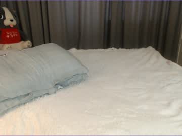 webcam girl loonyko live cam image #2654520