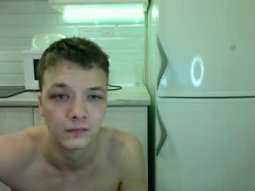 webcam man you_dream_ live cam image #6356806