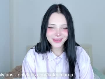 webcam tranny kateumaru live cam image #3116833