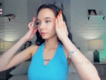 webcam girl riskyproject live cam image #6427408