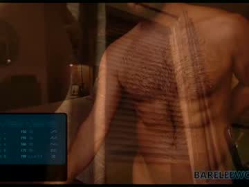 webcam man bareleeworking live cam image #536414