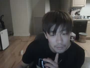 webcam man sexyasianbi live cam image #2948391