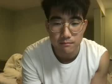 webcam man jungcock1234 live cam image #5273905