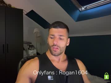 webcam man rogan1604 live cam image #1954670