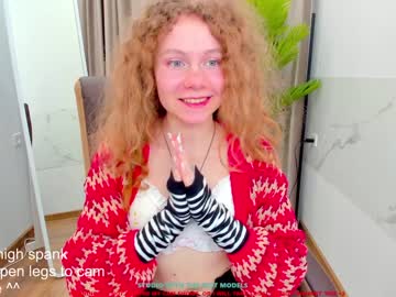 webcam girl lanshan_coy live cam image #1148838