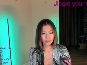 webcam girl lindamei live cam image #6061063