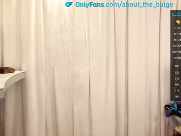 webcam man about_the_bulge live cam image #3756310