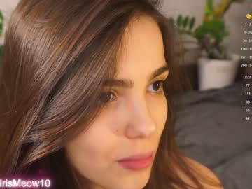 webcam couple emiliacourtney live cam image #6257177