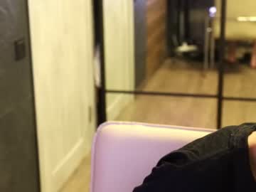 webcam man nikolas_cute live cam image #5027503