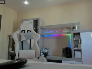 webcam girl din_star live cam image #2626150