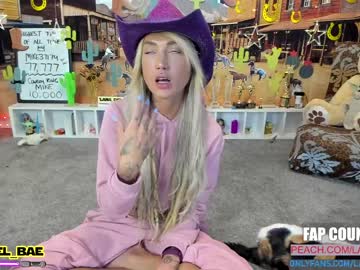 webcam girl lana_del_bae live cam image #4029595