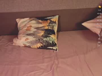 webcam couple knock1knock live cam image #5656829
