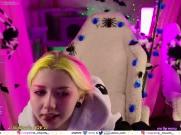 webcam girl _biscuitty live cam image #5588948