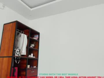 webcam girl coy_amina live cam image #2187812