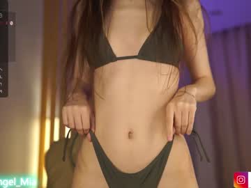 webcam girl angels_kiss live cam image #5291407