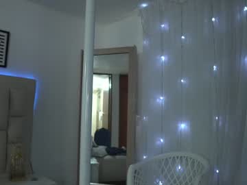 webcam girl maria_alfonsina live cam image #2062456