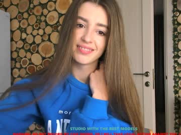 webcam girl coy_amina live cam image #1276746