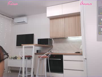 webcam girl anyeess live cam image #6002272