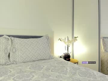 webcam girl intrigueeme live cam image #4496478