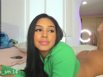 webcam girl stephany_ricci live cam image #3682683