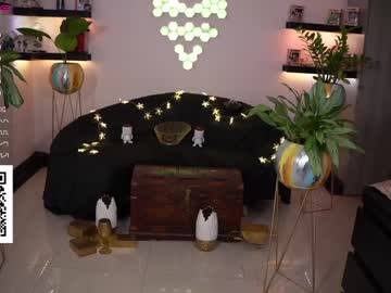 webcam girl amniemodel live cam image #2544342