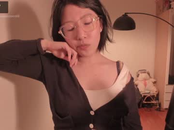 webcam girl homescreen69 live cam image #738024